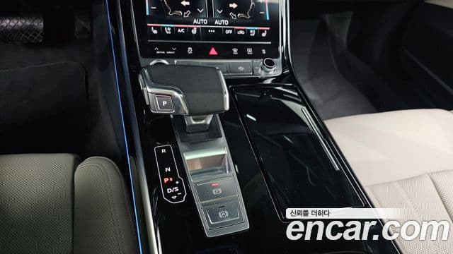 Audi A8 2023 — ფოტო 9/20