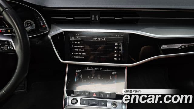 Audi A6 2021 — Şəkil 14/20