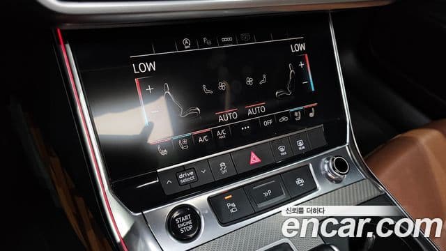 Audi A6 2021 — Şəkil 15/20