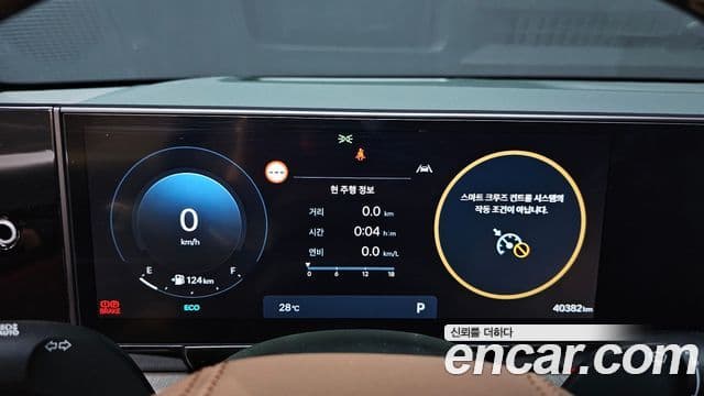 Hyundai Grandeur 2023 — ფოტო 8/20
