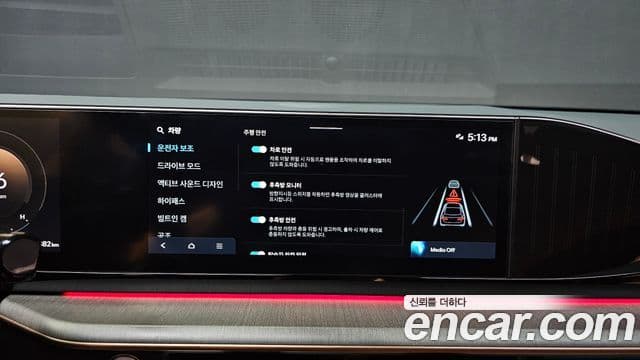 Hyundai Grandeur 2023 — ფოტო 16/20
