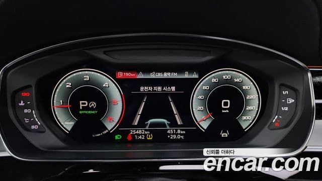 Audi A8 2023 — ფოტო 8/20