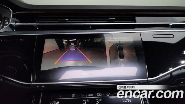 Audi A8 2023 — ფოტო 15/20