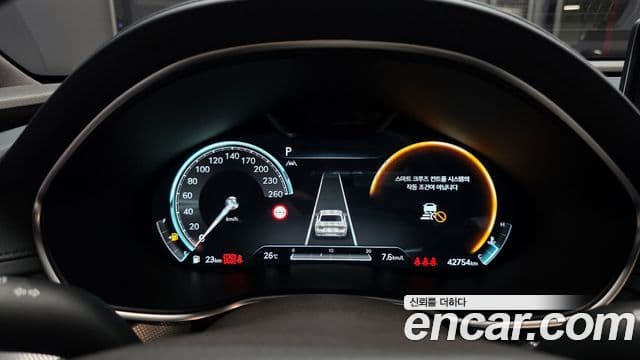 Genesis Electrified G80 2021 — Şəkil 8/20