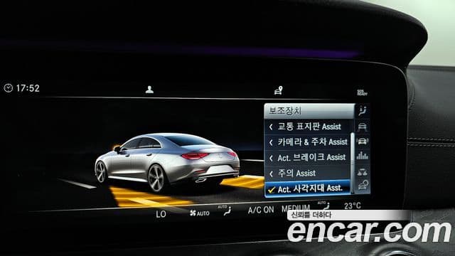 Mercedes-Benz CLS-Class 2019 — Фото 17/20