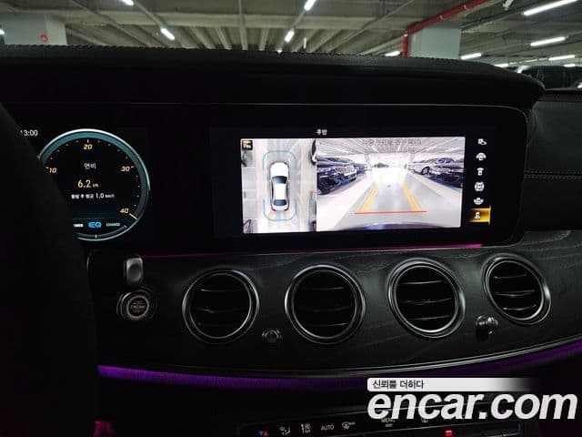 Mercedes-Benz E-Class 2023 — ფოტო 16/20