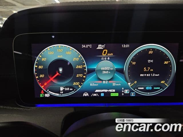 Mercedes-Benz E-Class 2023 — ფოტო 19/20