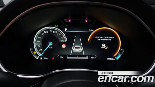 Genesis Electrified G80 2021 — Şəkil 8/20