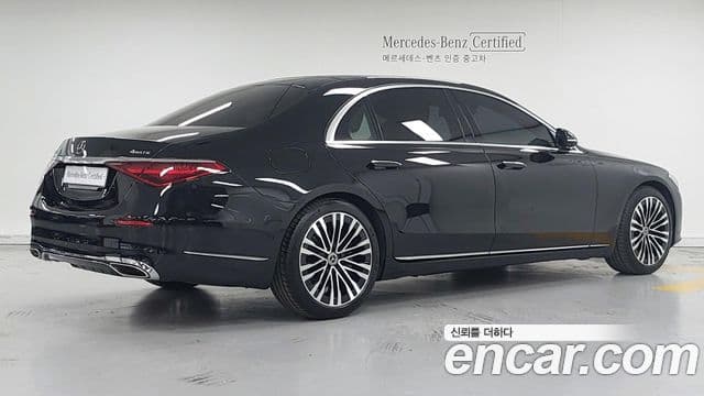 Mercedes-Benz S-Class 2022 — Фото 1/20