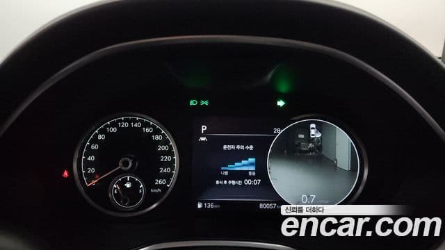 Genesis Electrified G80 2021 — Şəkil 8/20