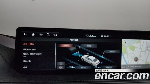 Genesis Electrified G80 2021 — Şəkil 17/20