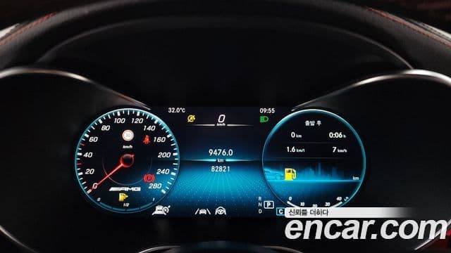 Mercedes-Benz GLC-Class 2021 — Şəkil 8/20