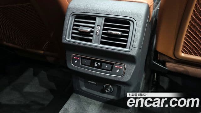 Audi Q5 2023 — Фото 19/20
