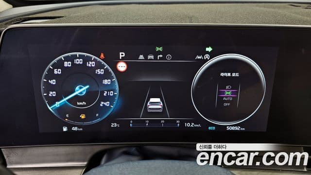 Kia Sportage 2023 — Şəkil 8/20