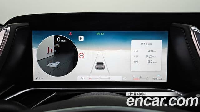 Genesis G90 2022 — Şəkil 11/20