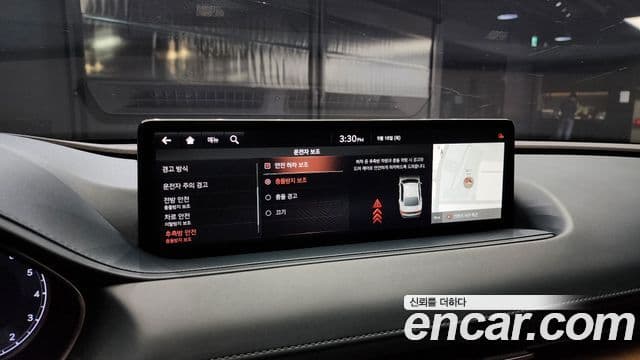 Genesis Electrified G80 2020 — Şəkil 16/20