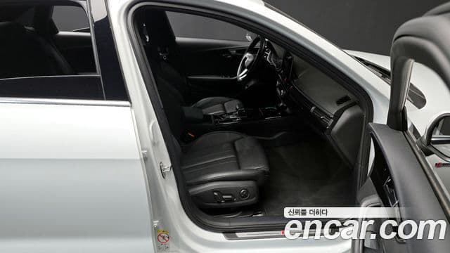 Audi A4 2021 — Şəkil 13/20