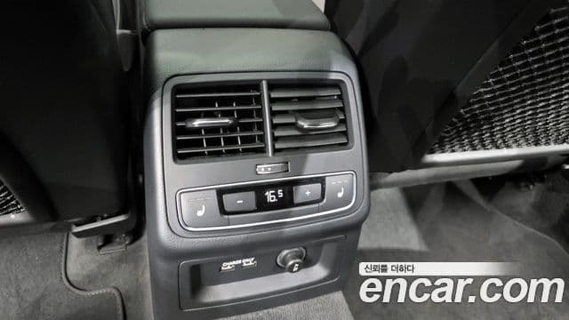 Audi A4 2021 — Şəkil 15/20