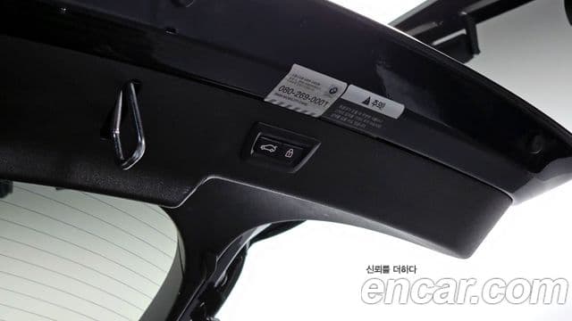 BMW X6 2018 — Şəkil 8/20