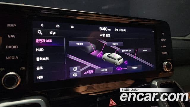 Kia Sorento 2023 — Photo 3/20