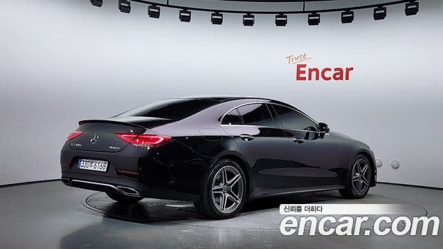 Mercedes-Benz CLS-Class 2022 — Şəkil 2/20