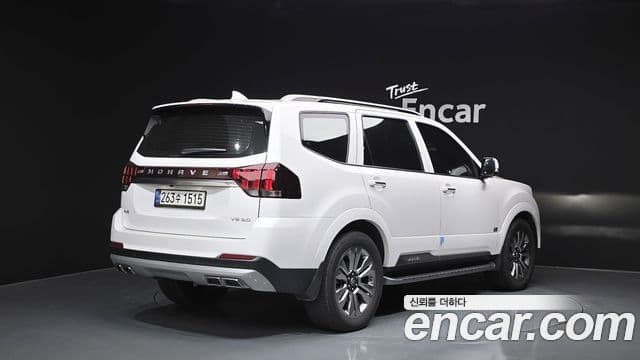 Kia Mohave The Master 2021 — Şəkil 2/20