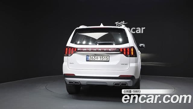 Kia Mohave The Master 2021 — Şəkil 4/20
