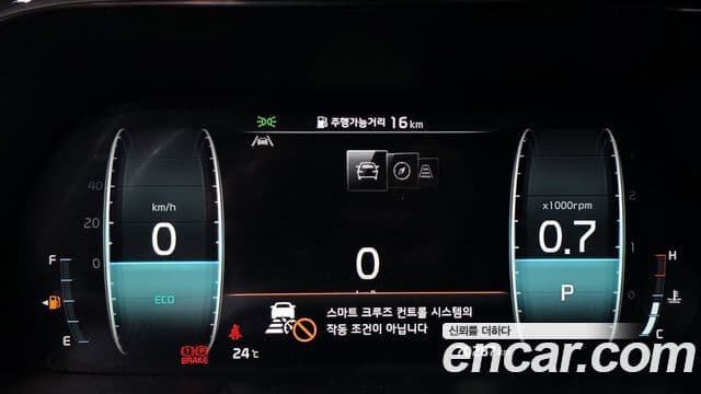 Kia Mohave The Master 2021 — Şəkil 8/20