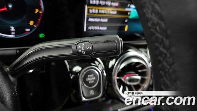 Mercedes-Benz GLA-Class 2020 — ფოტო 9/20