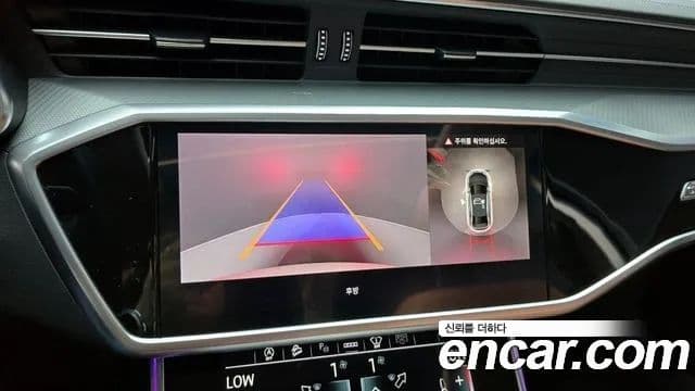 Audi A6 2023 — Photo 13/20