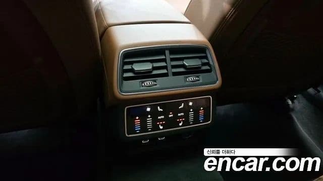 Audi A6 2023 — Photo 15/20