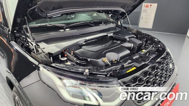 Land Rover Discovery Sport 2024 — Şəkil 12/20
