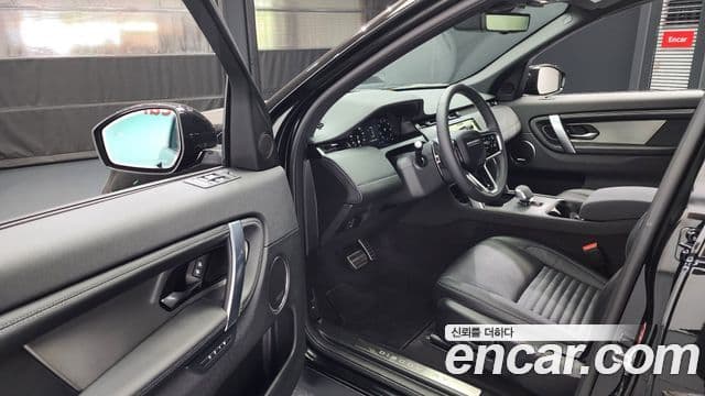Land Rover Discovery Sport 2024 — ფოტო 10/20