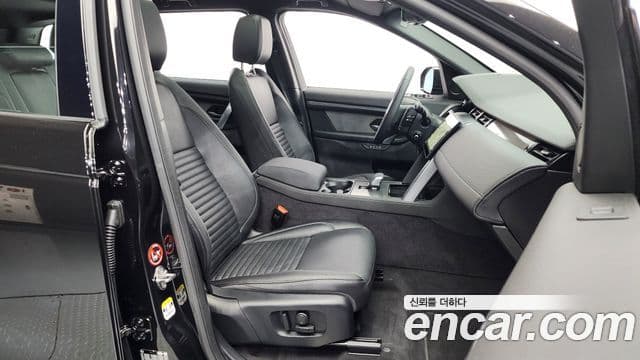 Land Rover Discovery Sport 2024 — ფოტო 11/20