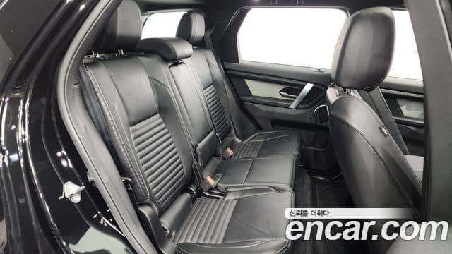 Land Rover Discovery Sport 2024 — ფოტო 12/20