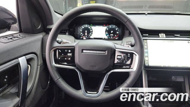 Land Rover Discovery Sport 2024 — ფოტო 13/20