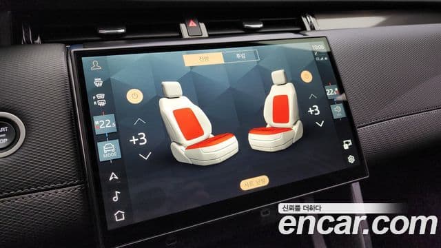 Land Rover Discovery Sport 2024 — ფოტო 18/20