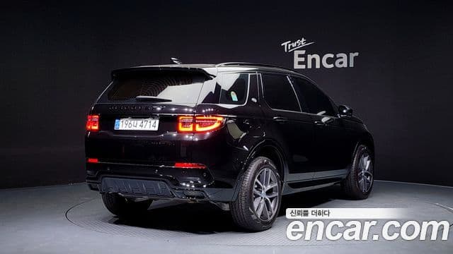 Land Rover Discovery Sport 2024 — Şəkil 2/20
