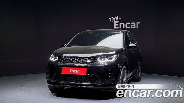 Land Rover Discovery Sport 2024 — Şəkil 3/20