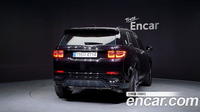Land Rover Discovery Sport 2024 — Şəkil 4/20
