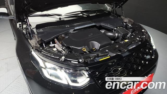 Land Rover Discovery Sport 2024 — Şəkil 6/20