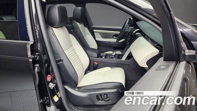 Land Rover Discovery Sport 2024 — Şəkil 11/20