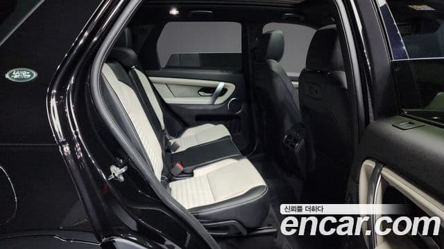 Land Rover Discovery Sport 2024 — Şəkil 12/20