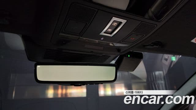 Land Rover Discovery Sport 2024 — Şəkil 17/20