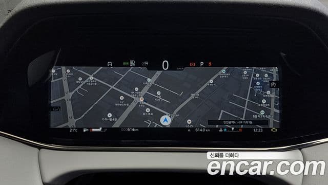 Land Rover Range Rover Evoque 2024 — Şəkil 8/20