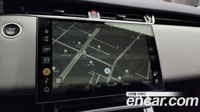 Land Rover Range Rover Evoque 2024 — Şəkil 15/20