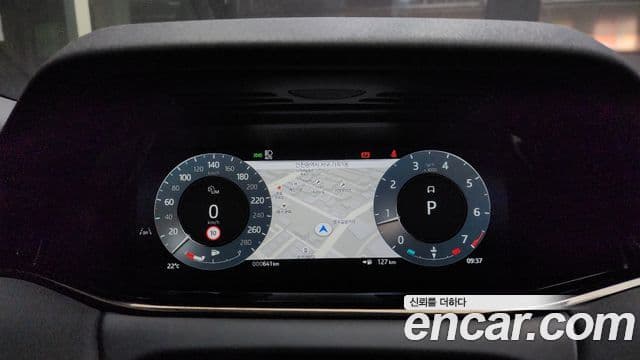 Land Rover Range Rover Evoque 2024 — ფოტო 8/20