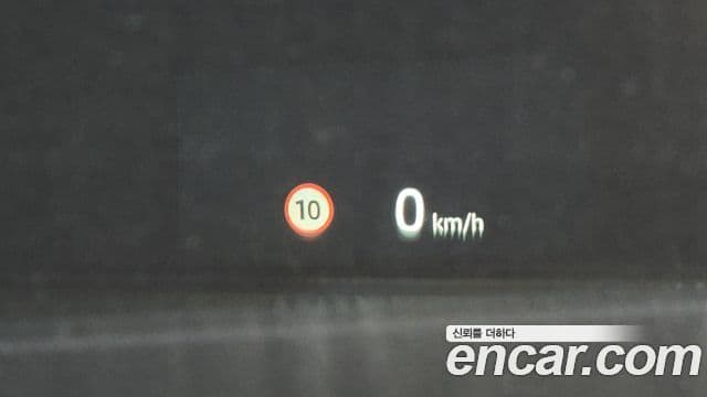 Land Rover Range Rover Evoque 2024 — ფოტო 17/20