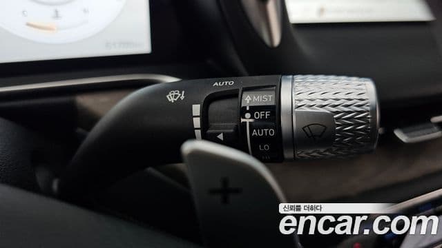 Genesis G90 2022 — Şəkil 17/20