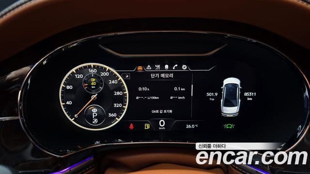 Bentley Flying Spur 2023 — ფოტო 8/20